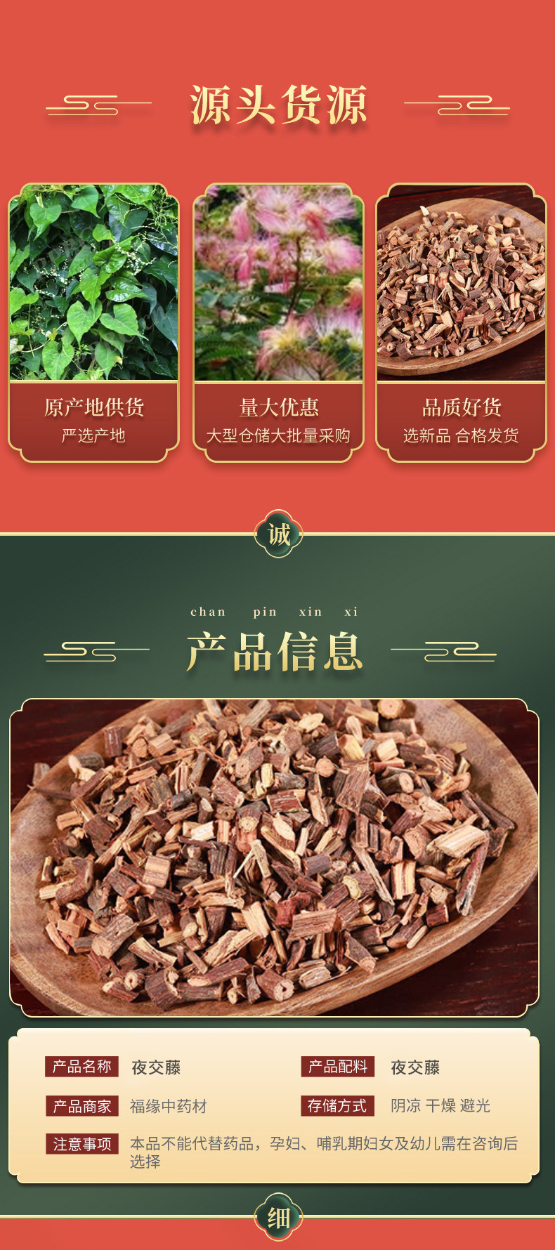 1754622229340735.jpg 6dae2452781444d58117170abba74912_O1CN0151Fqib1xfJZ6DPe8a_!!2213848406470-0-cib.jpg